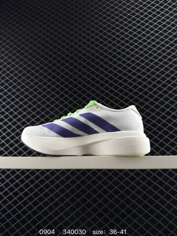 Adidas Adizero Evo SL Lifestyle (BS-77848)