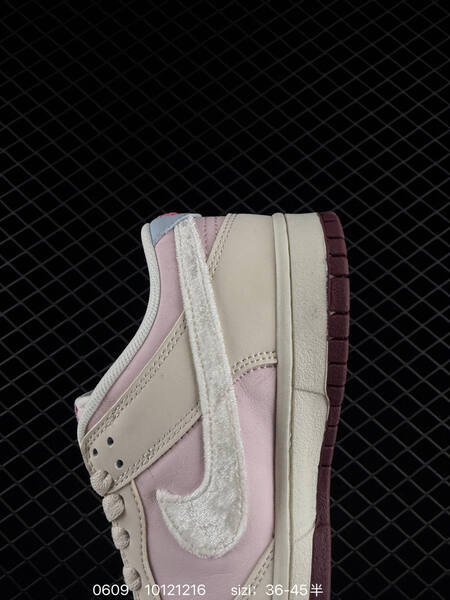 Nike Dunk Low SB light pink cream white burgundy light blue EU 36-45 skate