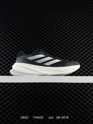 Other Adidas SUPERNOVA Rise IF3015 114432 160 Lifestyle (BS-75527)