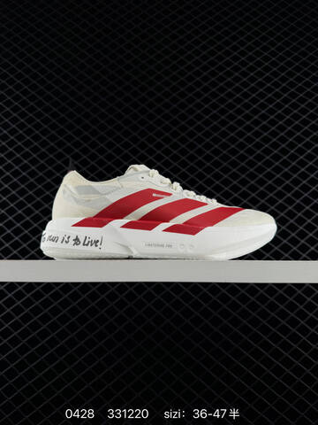 ADIDAS ADIZERO Adidas Zero Adios 4 M Lifestyle (BS-75825)