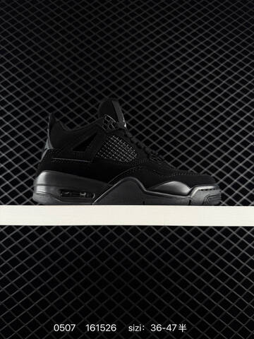 Air Jordan 4 Retro OG Imperial Purple Replica AIR JORDAN 4 Aj4 Lifestyle (BS-79331)
