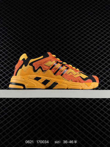 Bad Bunny x Adidas Originals Response CL Adip Lifestyle (BS-75176)