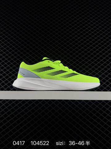 Other Adidas DURAMO RC U Cloudfoam ID2702 Lifestyle (BS-75981)