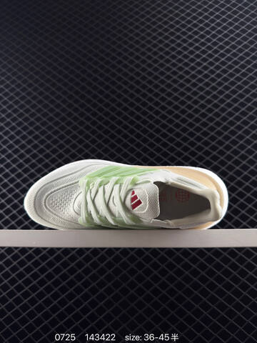 Other Adidas Primeknit Boost Adidas Pure Lifestyle (BS-78130)