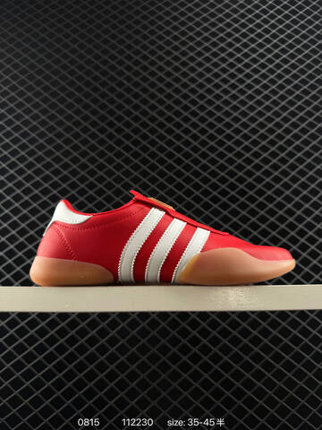 Other Adidas TAEKWONDO MEI New Lifestyle (BS-77978)