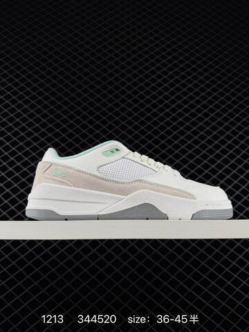 Other Who Decides War x Nike Jordan FLIGHT COURT ATE HF3255-200 36 36 5 37 Lifestyle - Women's (BS-73722)