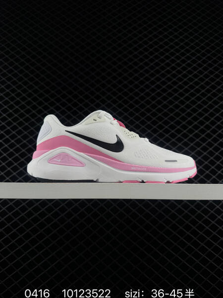 NIKE ZoomStructure 26 lifestyle