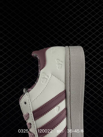 Adidas Original Superstar 2 Lifestyle (BS-76293)