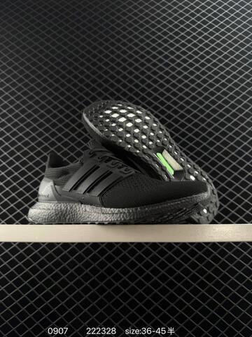 Adidas Ultraboost 1 0 BOOST Stretchweb Lifestyle (BS-77826)