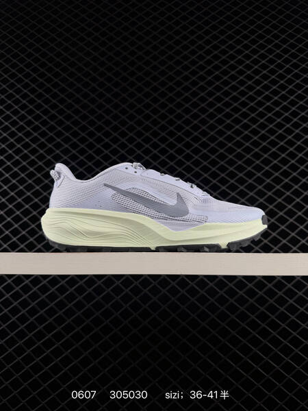 Nike REACTX PEGASUS TRAIL 6 HV8116 001 lifestyle