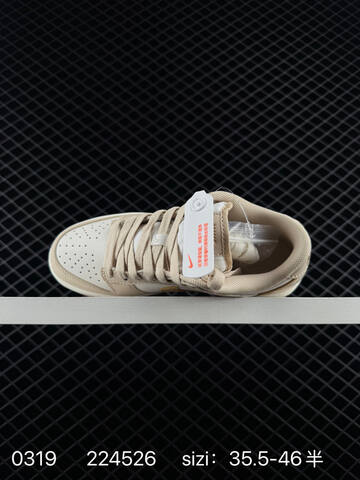 Nike SB Dunk Low Beige White Gold 35 5-46 5 Skate - Unisex (BS-72603)