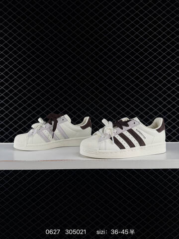 ADIDAS SUPERSTAR New New 1 Lifestyle (BS-75109)