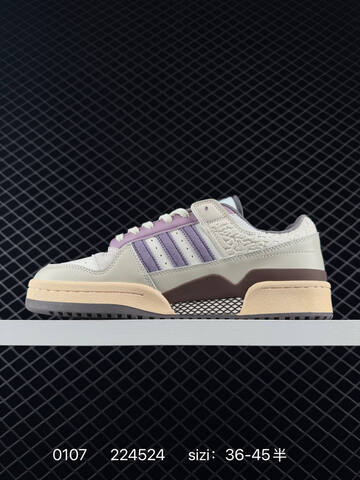 Other Adidas RB EVA Lifestyle (BS-76799)