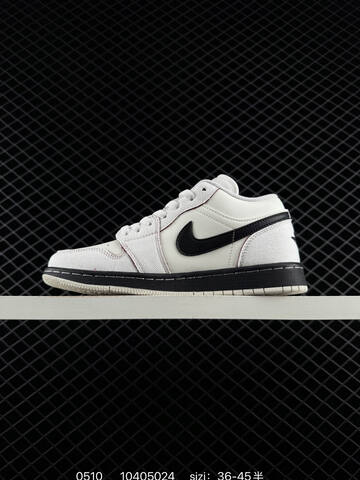 Nike AIR JORDAN 1 LOW SE Lifestyle (BS-79306)