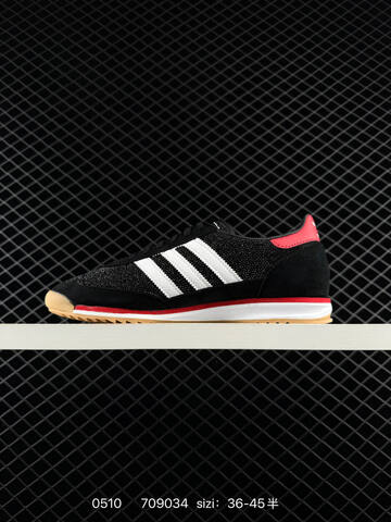 Adidas Originals SL 72 Lifestyle (BS-75684)