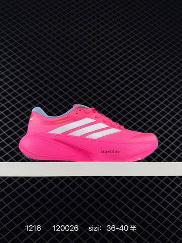 Adidas RUNFALCON 3 0 Lifestyle (BS-76986)