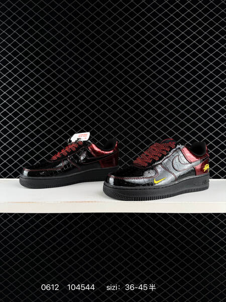 Nike Air Force 1 07 Low black burgundy yellow red EU 36-45 lifestyle