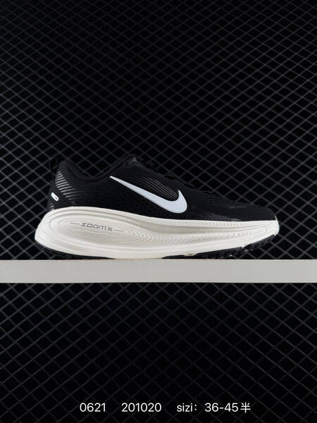 Nike Vomero 18 white black orange red EU 36-45 running shoe