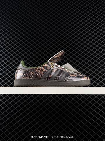 Adidas WB Pony Tonal Samba 2023 Lifestyle (BS-74933)