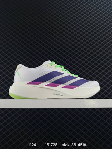 Adidas Adizero Pro Evo SL Lightstrike Lifestyle (BS-77206)