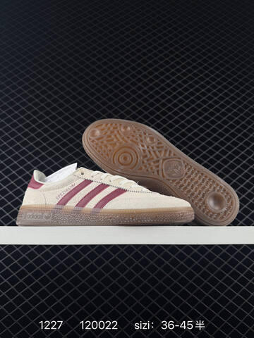 Adidas Originals Gazelle INdoor Lifestyle (BS-76888)