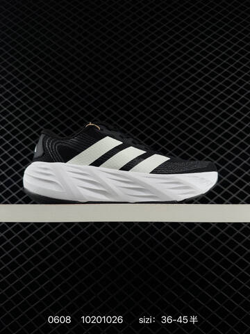 Other Adidas Galaxy 8 Galaxy IH9786 Lifestyle (BS-75333)