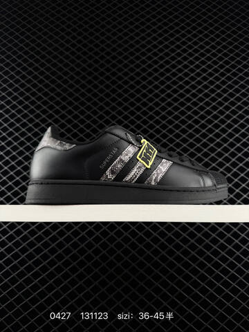 Adidas Originals Superstar XLG 35 5 36 36 37 38 38 39 40 Lifestyle - Unisex (BS-75837)