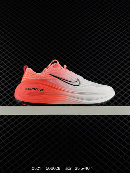 Nike Air Zoom Vomero Plus RUN IM2038 Size 35 36 36 5 37 5 38 38 5 39 4 lifestyle