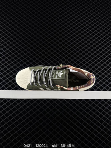 ADIDAS SUPERSTAR New 1982 Lifestyle (BS-75933)