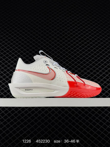 Nike Air Zoom G T Cut 3 White Black Red EU 36-46 5 basketball lifestyle