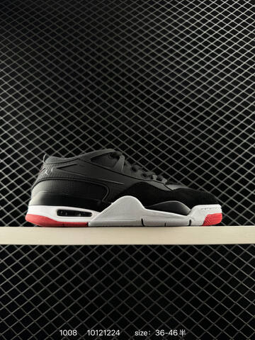 Jordan Air Jordan 4 RM Black Sail EU 36-46 Sneaker - Unisex (BS-80565)