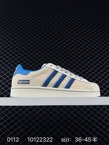 Adidas Originals Superstar DIY Lifestyle (BS-76739)