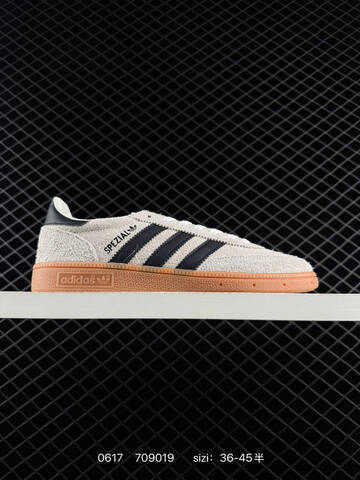 Adidas Handball Spezial Lifestyle (BS-75212)