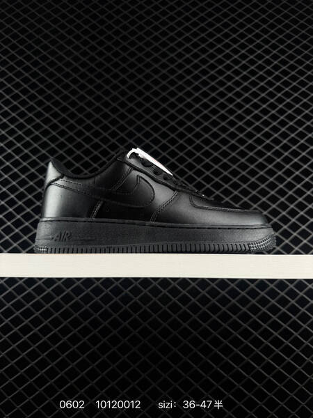 Nike AIR FORCE 1 07 lifestyle