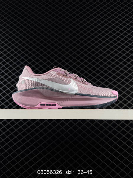 Nike Pegasus Trail 5 pink dark grey silver EU 36-45