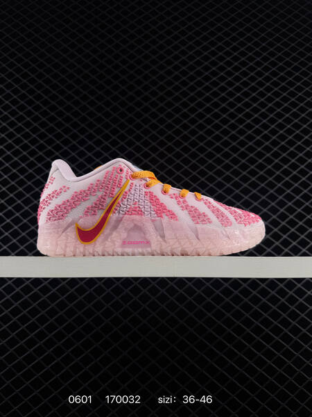 Nike JA 3 HF2794-100 multi color EU 36-46 basketball
