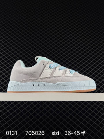 Other Adidas Adimatic Low Logo Lifestyle (BS-76538)
