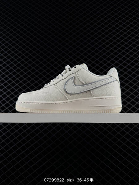 Nike Air Force 1 07 LV8 off white light grey EU 36-45 lifestyle