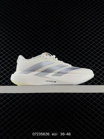 Adidas Adizero Eva SL M Adidas AdiZero Adios Pro EVO 1 Lifestyle (BS-74824)