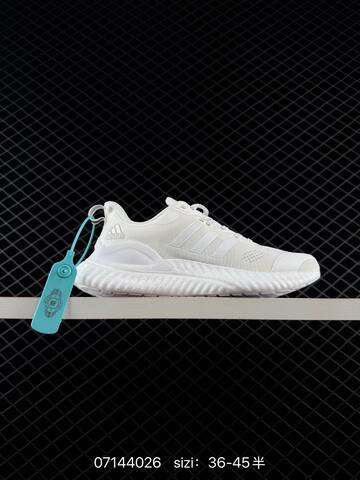 Other Adidas Alphabounce Switch FWD M EVA Lifestyle (BS-74906)