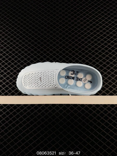 Nike Mind 001 light blue white EU 36-47 lifestyle