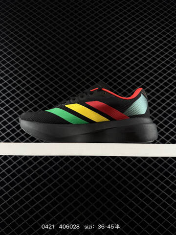 Adidas ADIZERO EVO SL 12 M JS4452 Adidas Adizer Lifestyle (BS-75928)