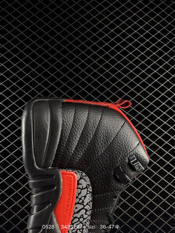 Air Jordan 12 Retro Flu Game Replica AIR JORDAN 12 Aj12 Lifestyle (BS-79210)