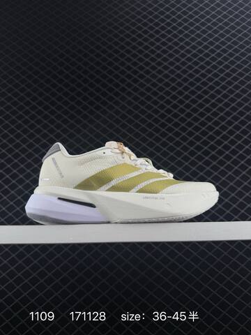 RS Adidas ADIZERO BOSTON 13 LightstrikePro Lifestyle (BS-77359)