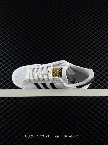 ADIDAS SUPERSTAR New 1982 Lifestyle (BS-75131)