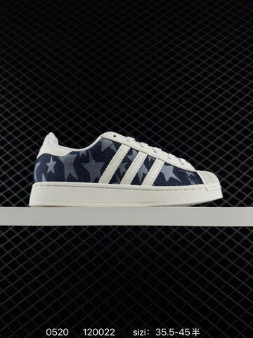 ADIDAS SUPERSTAR New 1982 Lifestyle (BS-75546)