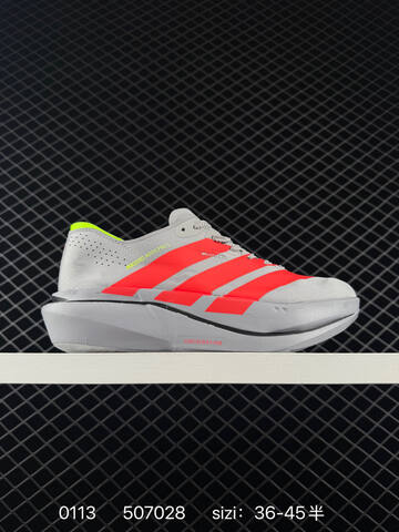 Adidas Adizero Adios Pro 5 M Flywire Zoom Lifestyle (BS-76726)