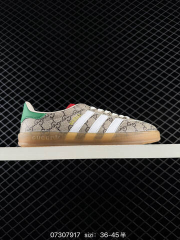 Adidas Originals Gazelle Indoor Lifestyle (BS-74762)