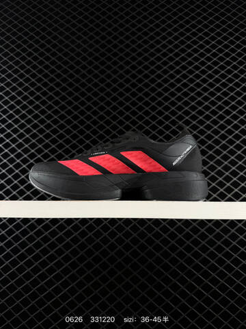 Adidas Adizero Pro Evo 4 M AdiZero Adios Pro EVO 1 Li Lifestyle (BS-75123)