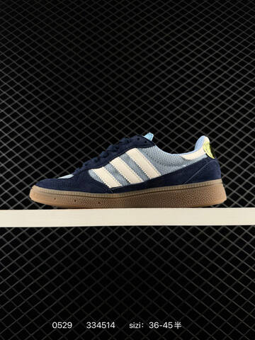 ADIDAS HANDBALL SPEZIAL Adidas Handball Pro Lifestyle (BS-75458)